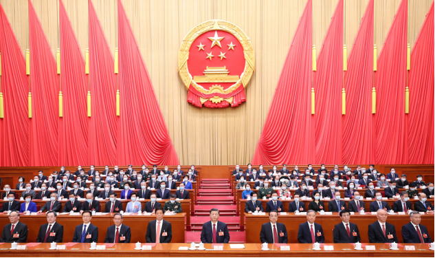 1678753772538501.png image.png