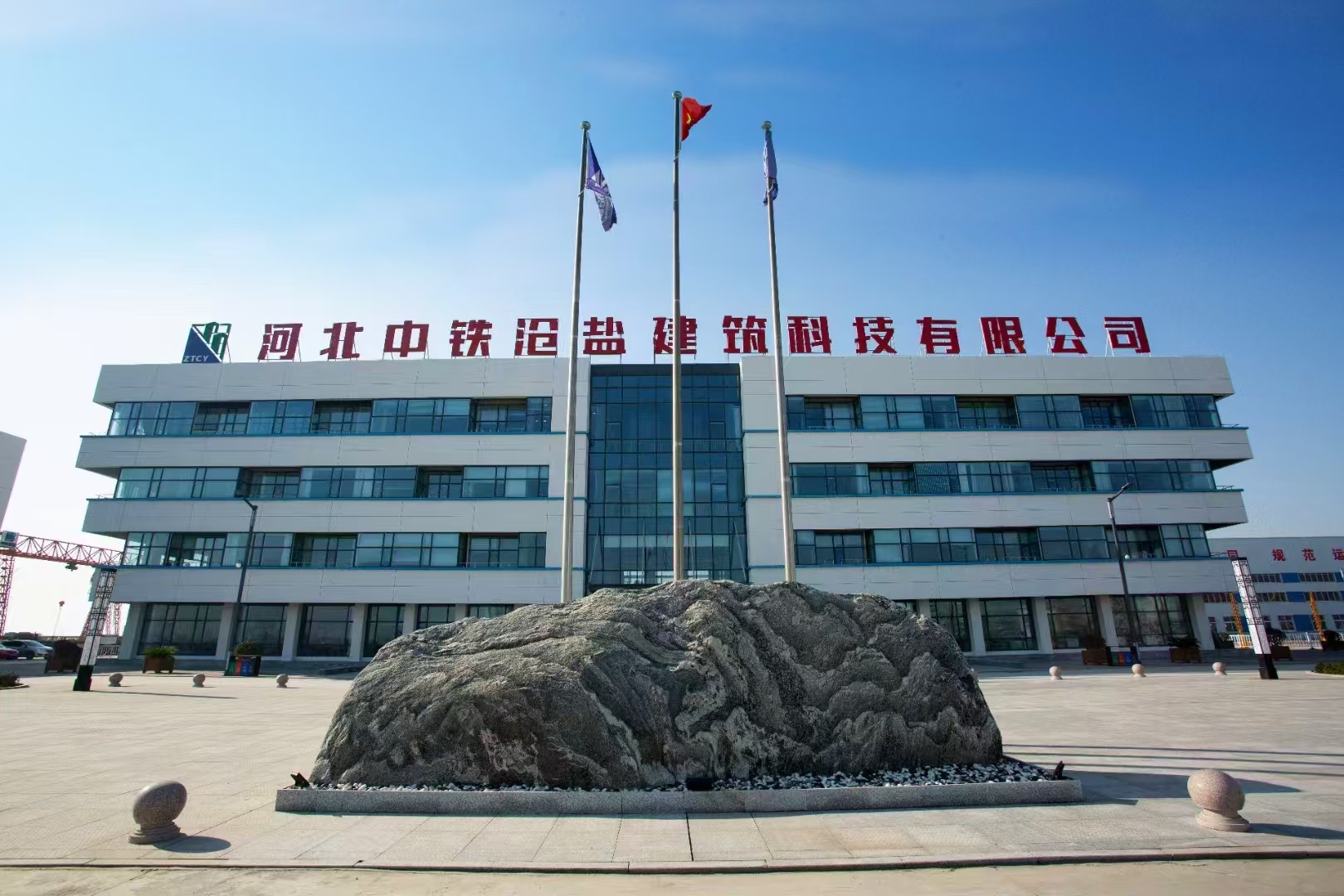 1729222970167977.jpg 1729222970167977.jpg